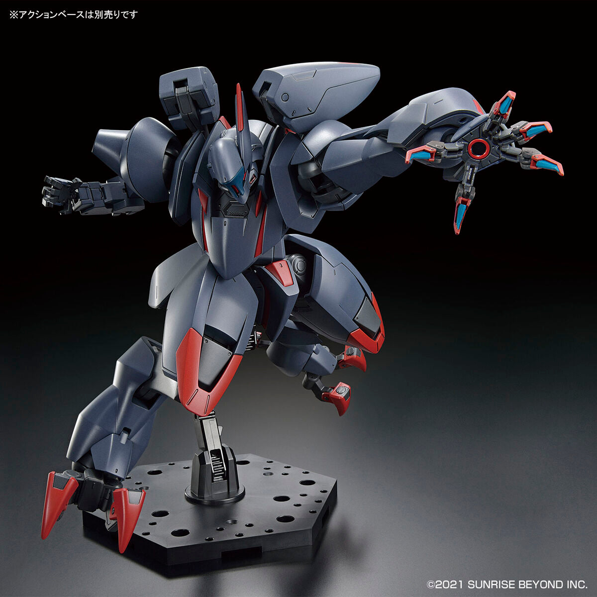 HG Amaim Ghost 1/72