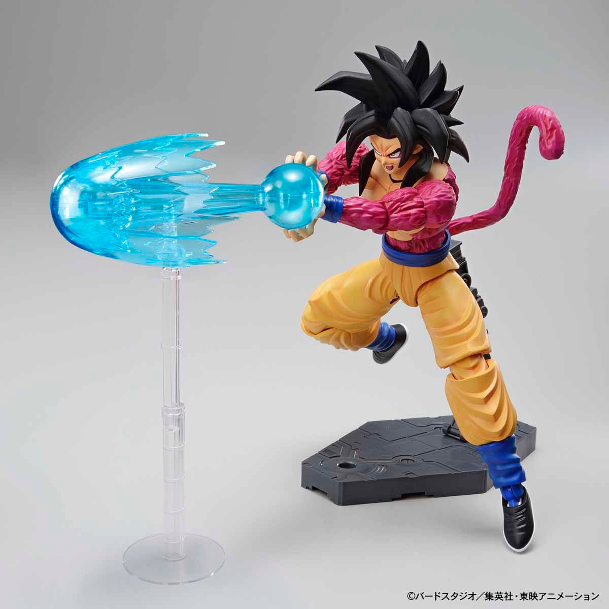 Dragon Ball Z - Super Saiyan 4 Son Goku