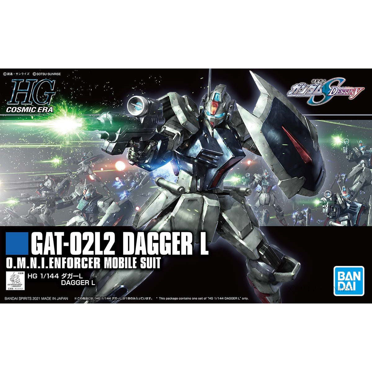 HG Dagger L 1/144