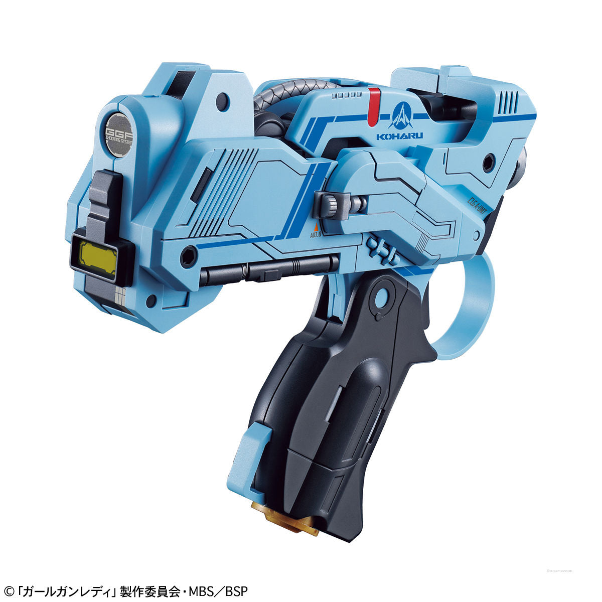 Attack Girl Gun x Lady Commander Alice Set BOX