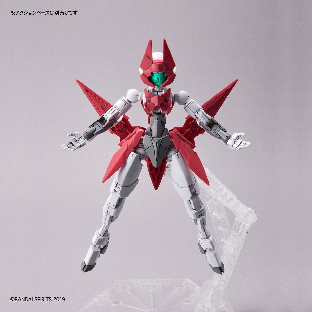 30MM EXM-E7a Spinatia (Assassin type) 1/144