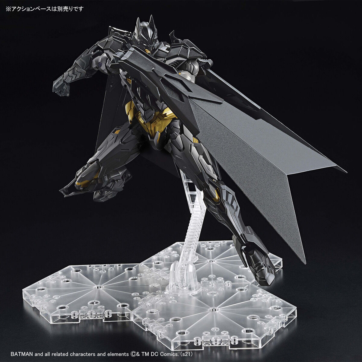 Figure-Rise Standard Batman