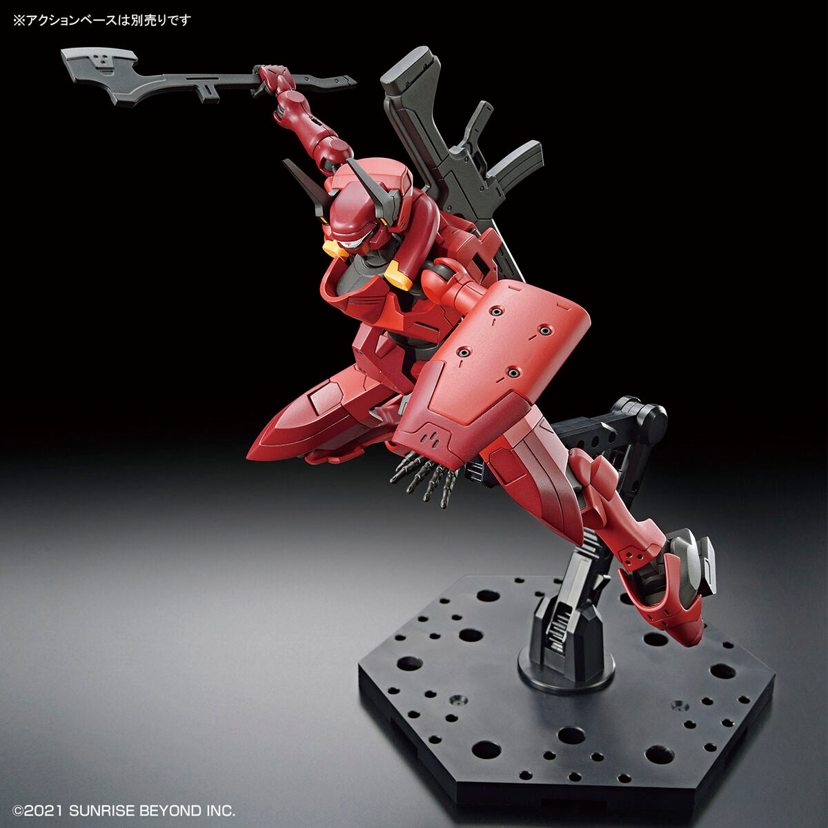 HG Nyuren 1/72