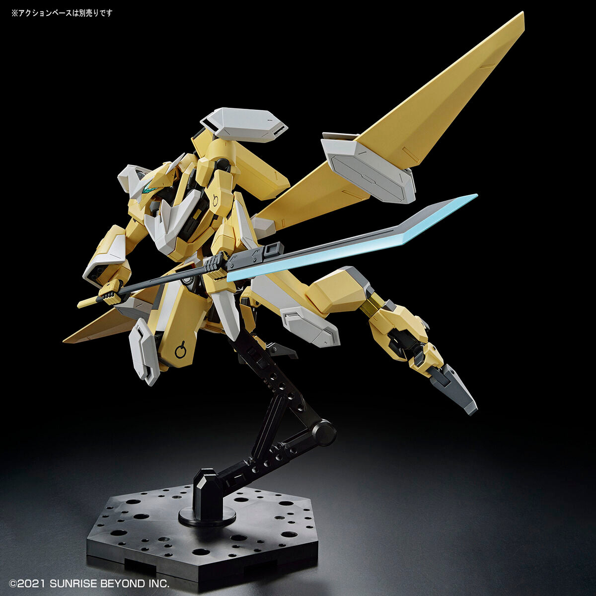 HG Mailes Reiki Kai 1/72