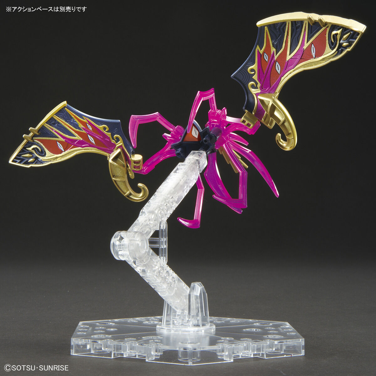 SDW Warlock Aegis Gundam