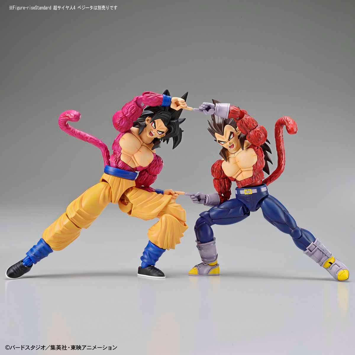 Dragon Ball Z - Super Saiyan 4 Son Goku