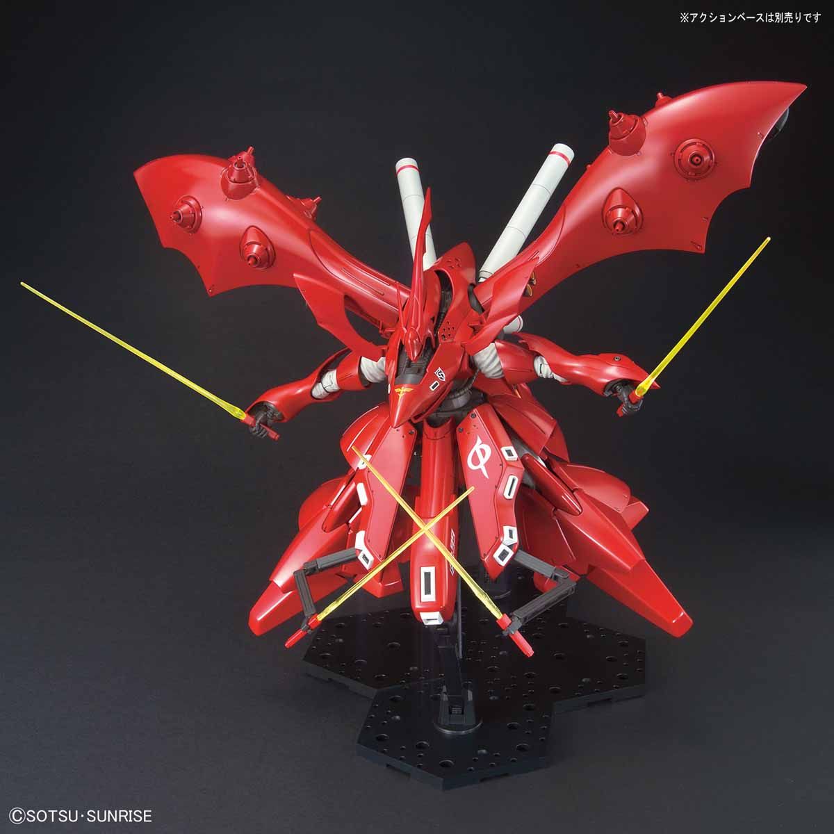 HG Nightingale 1/144