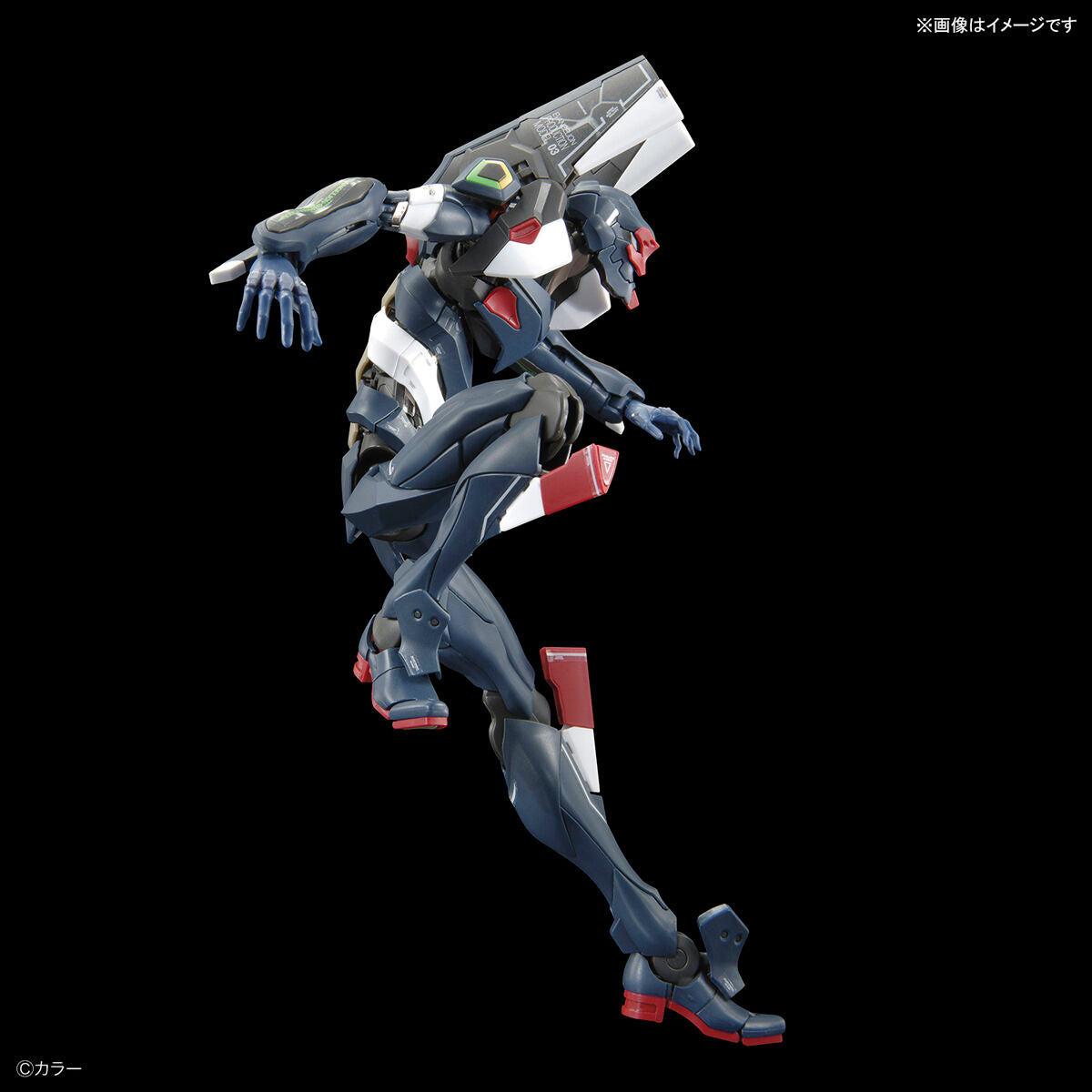 RG General-purpose humanoid decisive weapon Android Evangelion Regular practical type 3 ESV shield set