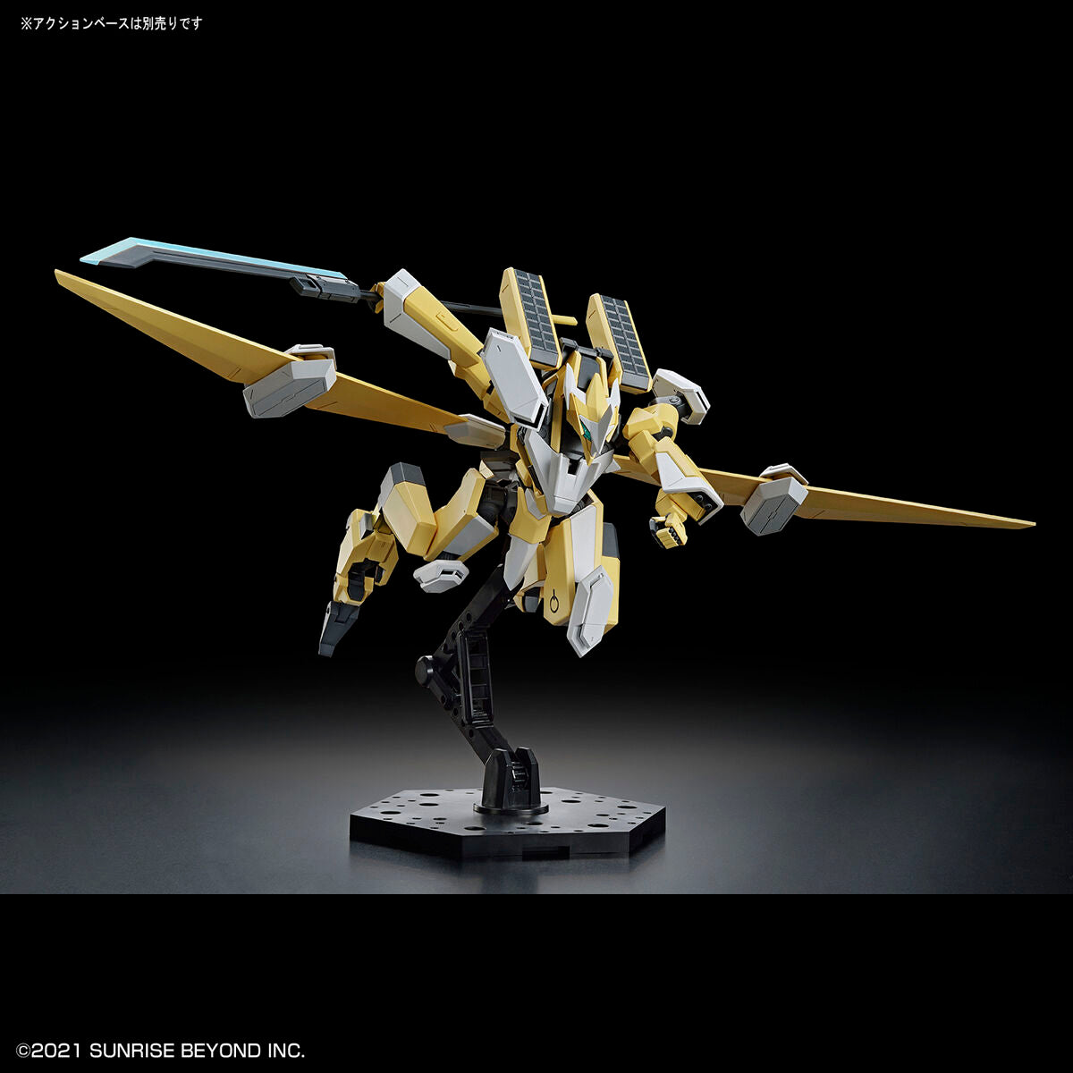 HG Mailes Reiki Kai 1/72