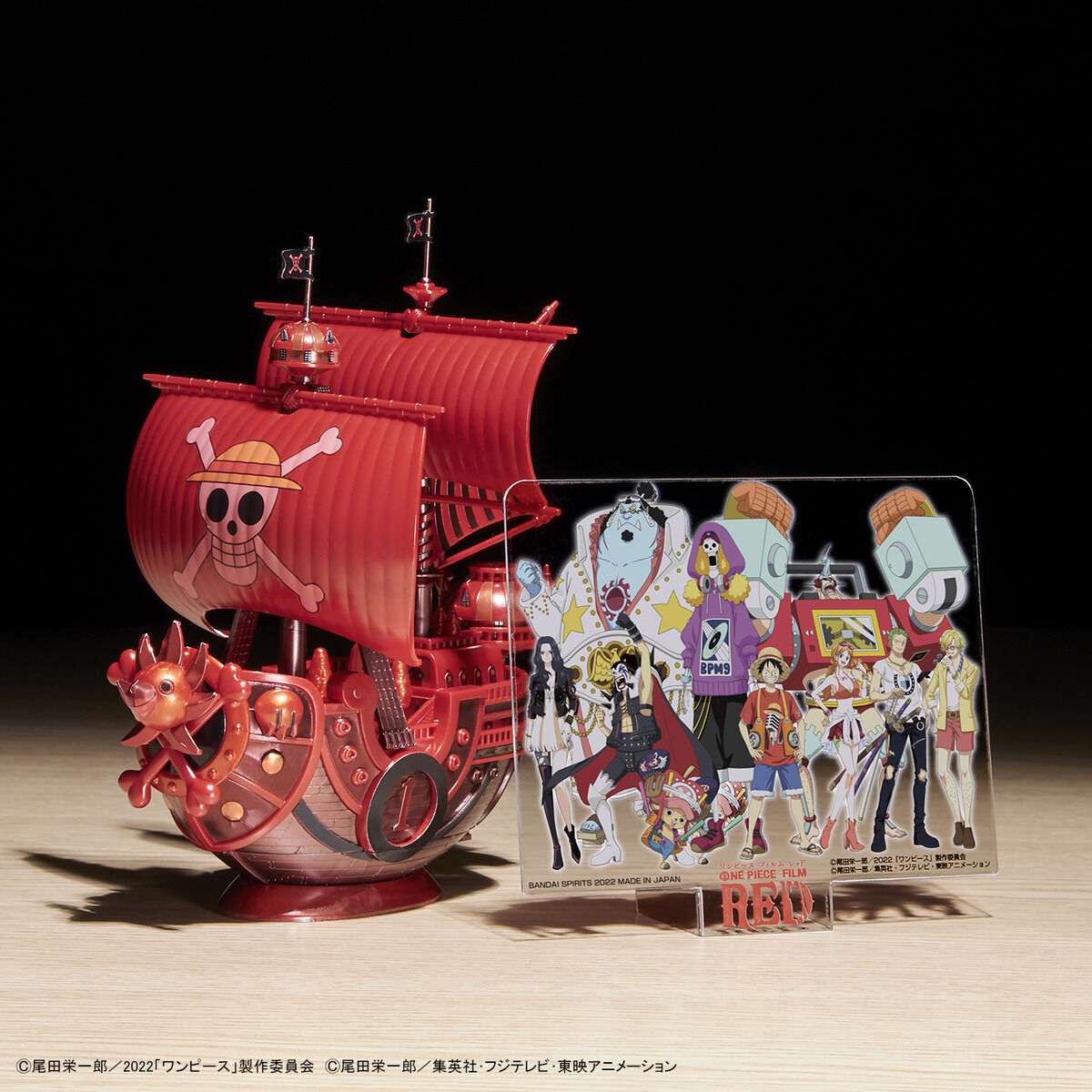 One Piece Grand Ship Collection Thousand Sunny "FILM RED" Release Commemorative Color Ver.