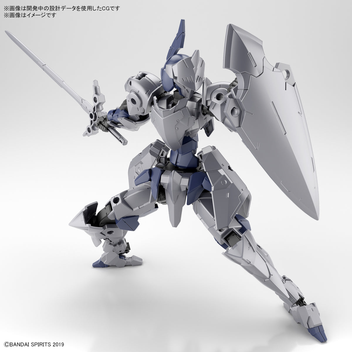 30MM 1/144 EXM-A9k Spinatio (Knight)