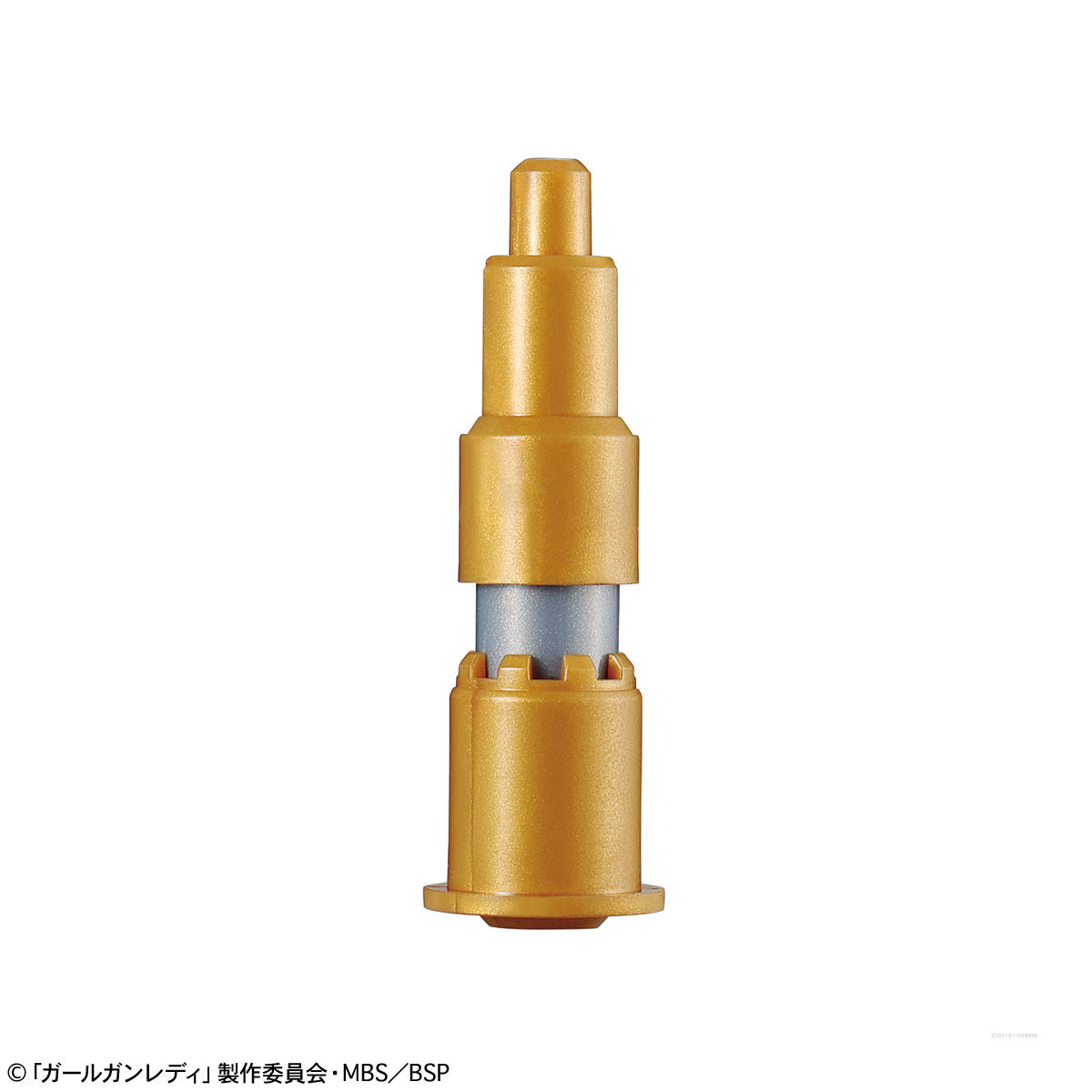 Attack Girl Gun x Lady Commander Alice Set BOX