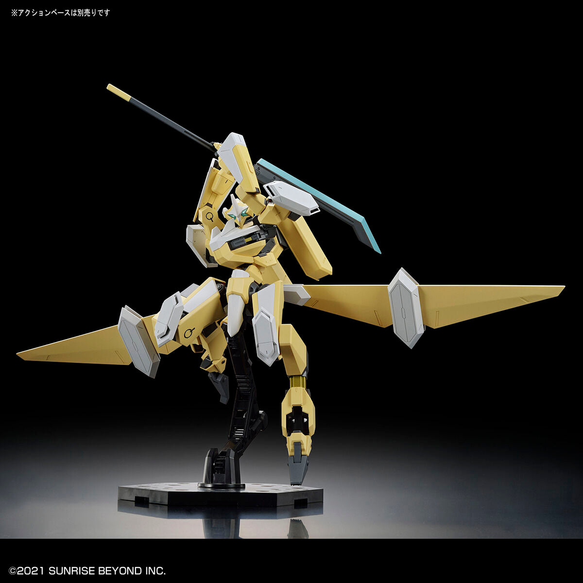 HG Mailes Reiki Kai 1/72