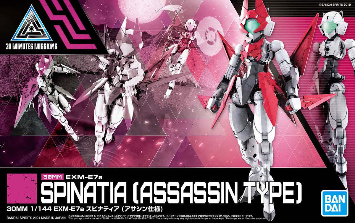 30MM EXM-E7a Spinatia (Assassin Type) 1/144