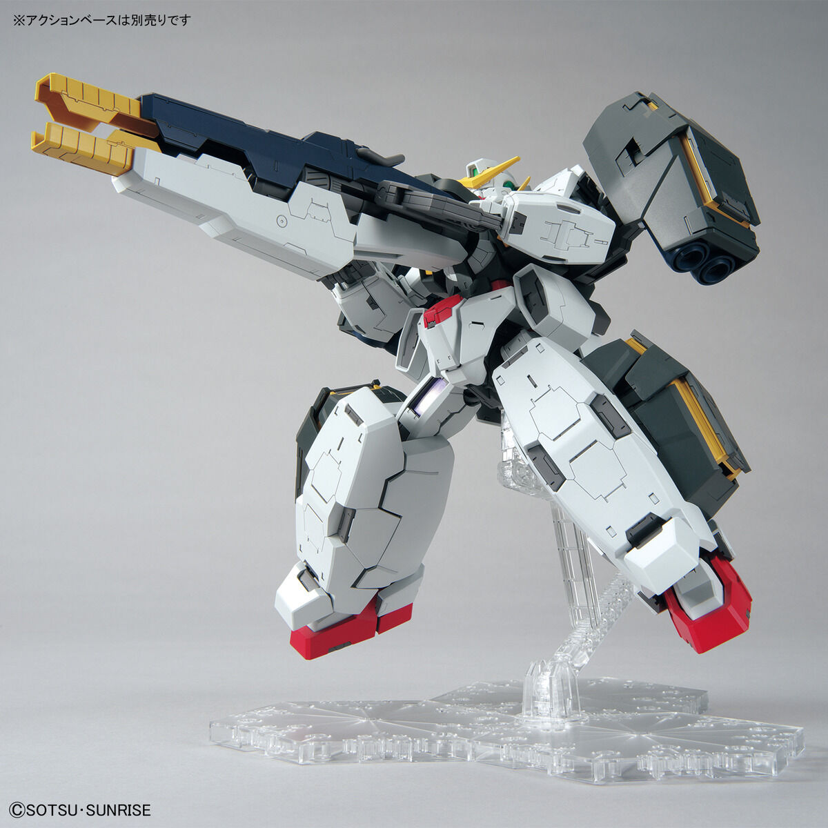 MG Gundam Virtue 1/100