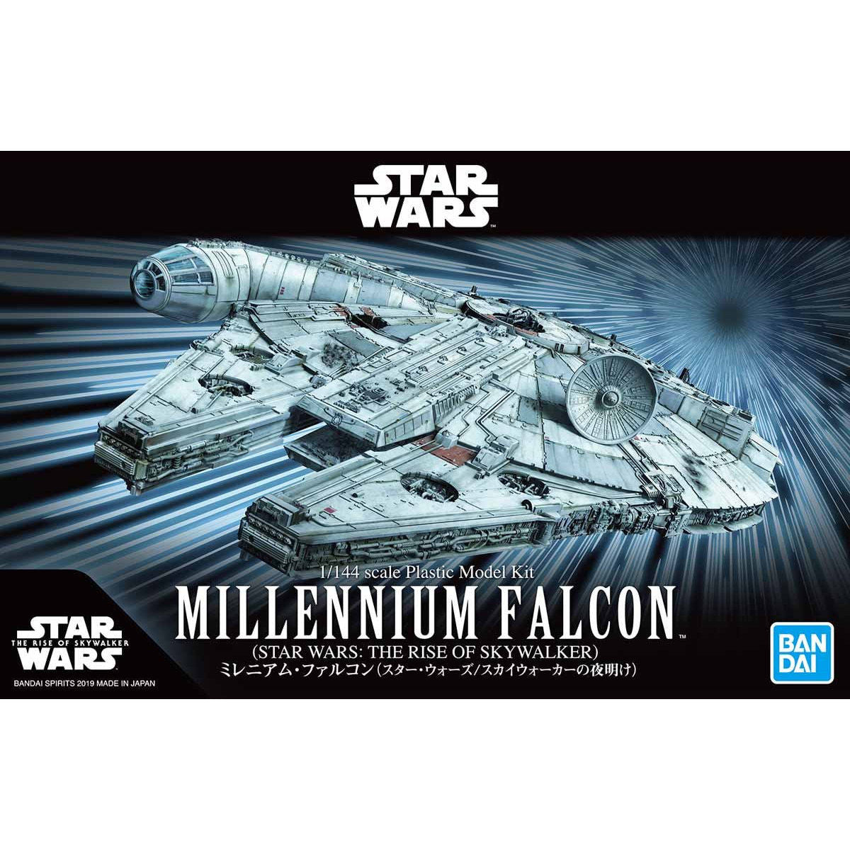 1/144 Millennium Falcon (Star Wars: Rise Of The Skywalker)