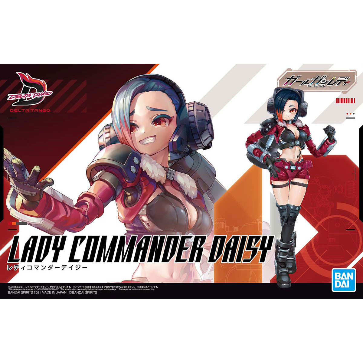 Attack Girl Lady Commander Daisy
