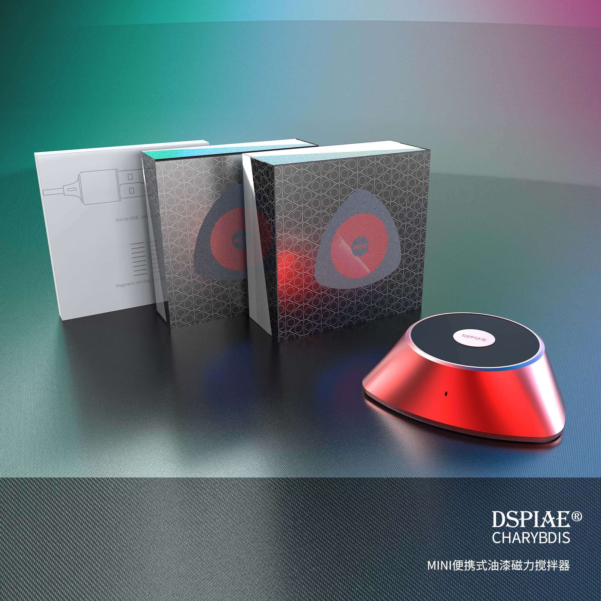 DSPIAE MS-01 Charybdis Magnetic Paint Mixer