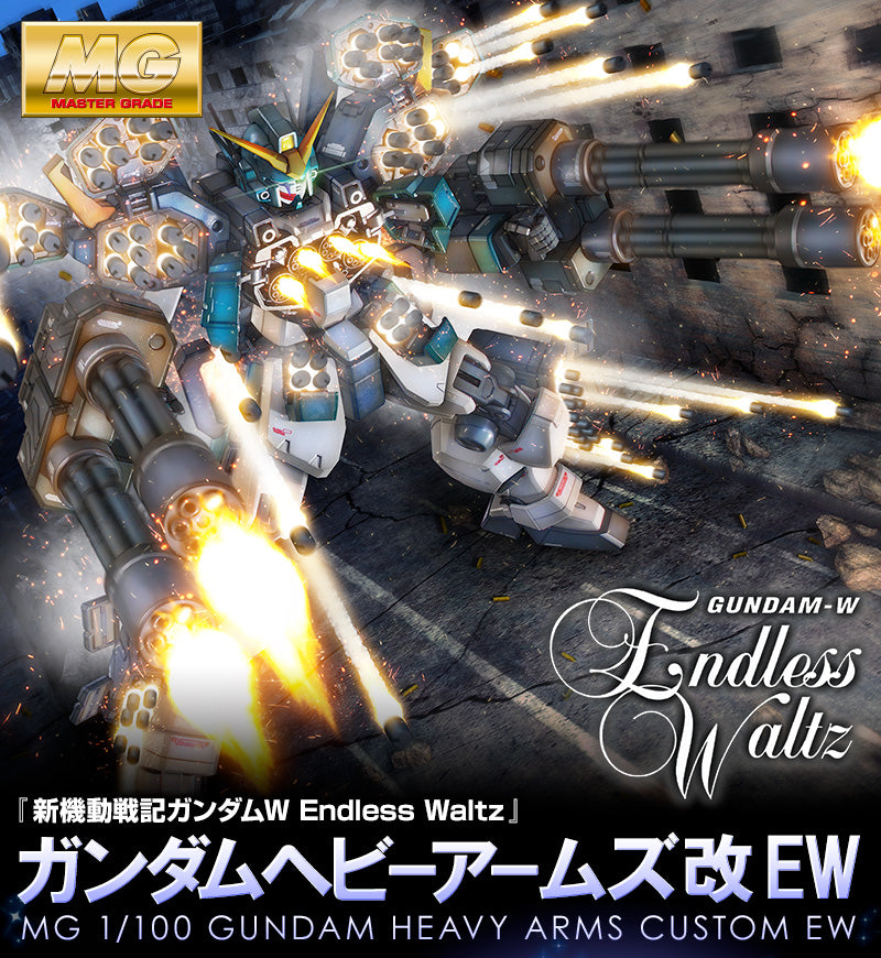 *Preorder* MG MG 1/100 XXXG-01H2 Gundam Heavyarms Custom EW - P-Bandai 1/100 - Udgives slut november - Modtages december - gundam-store.dk