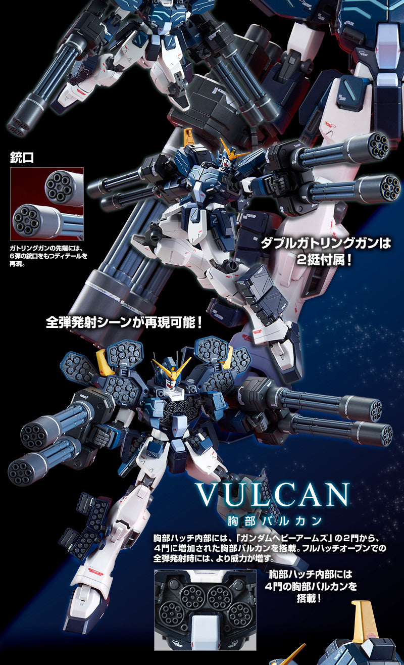 *Preorder* MG MG 1/100 XXXG-01H2 Gundam Heavyarms Custom EW - P-Bandai 1/100 - Udgives slut november - Modtages december - gundam-store.dk