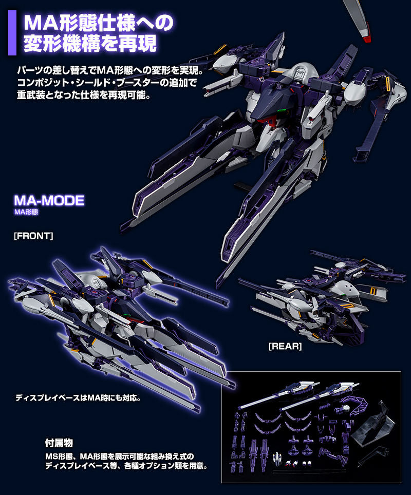 HG 1/144 RX-124 GUNDAM TR-6 HAZE'N-THLEY II-RAH - P-Bandai 1/144