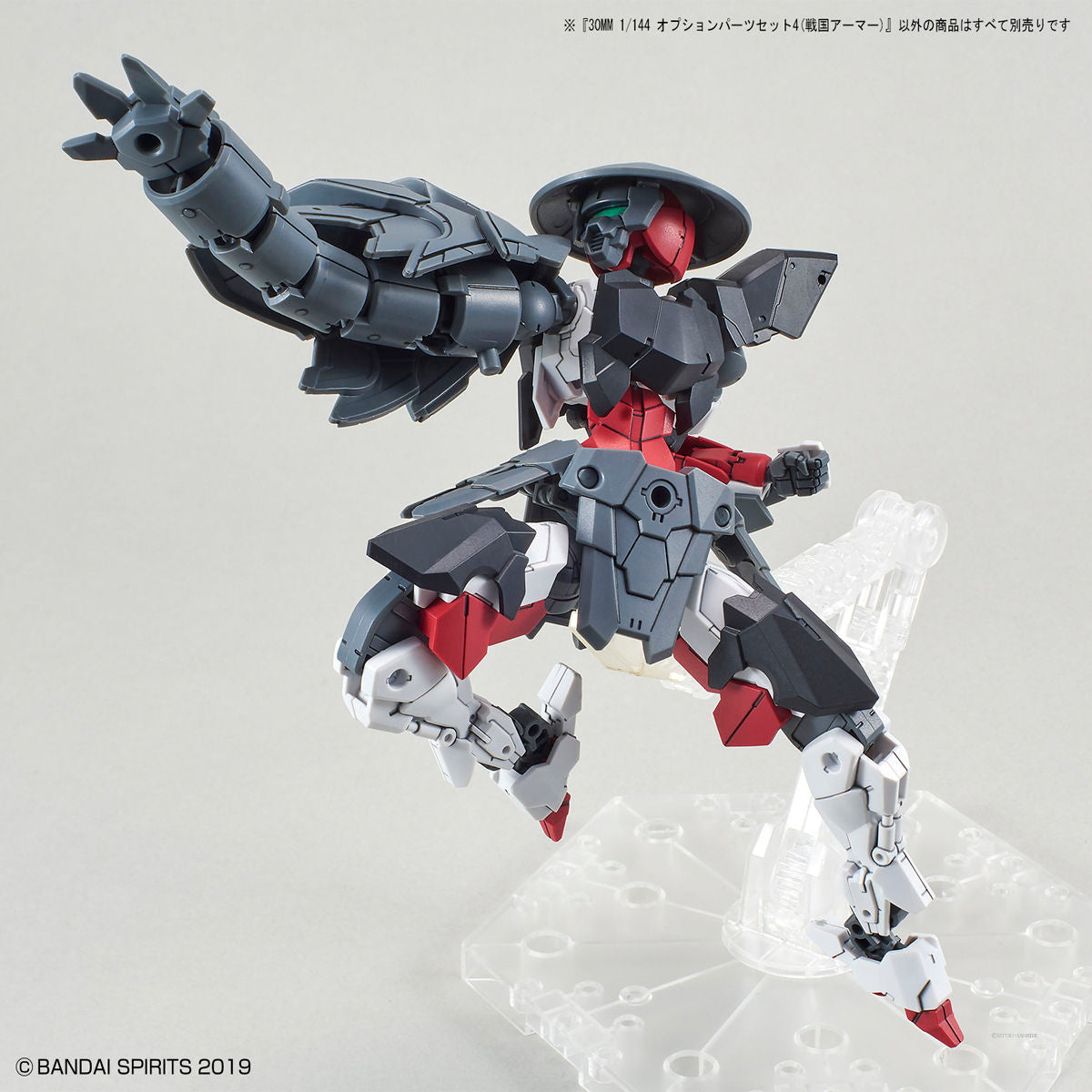 30MM Option Parts Set 4 (Sengoku Armor)