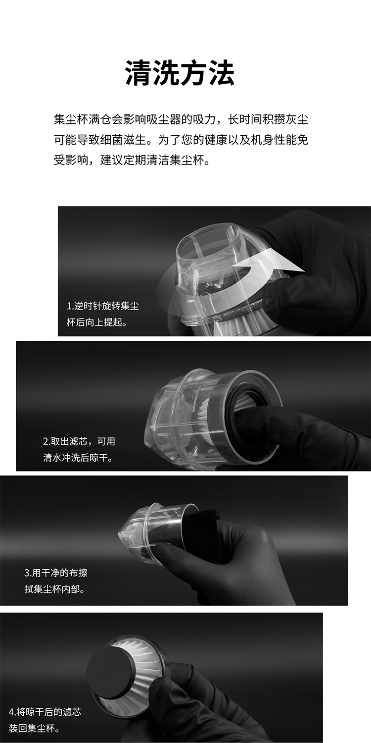 DSPIAE HC-V Hand-Held Cordless Vacuum