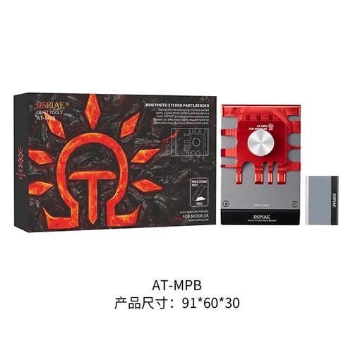 DSPIAE AT-MPB Mini Photo Etched Parts Bender