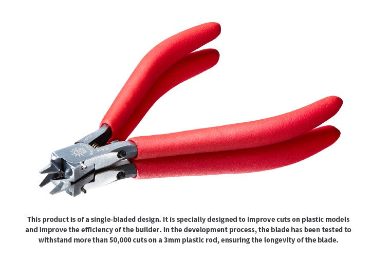 Dspiae ST-A 3.0 Single blade Nipper