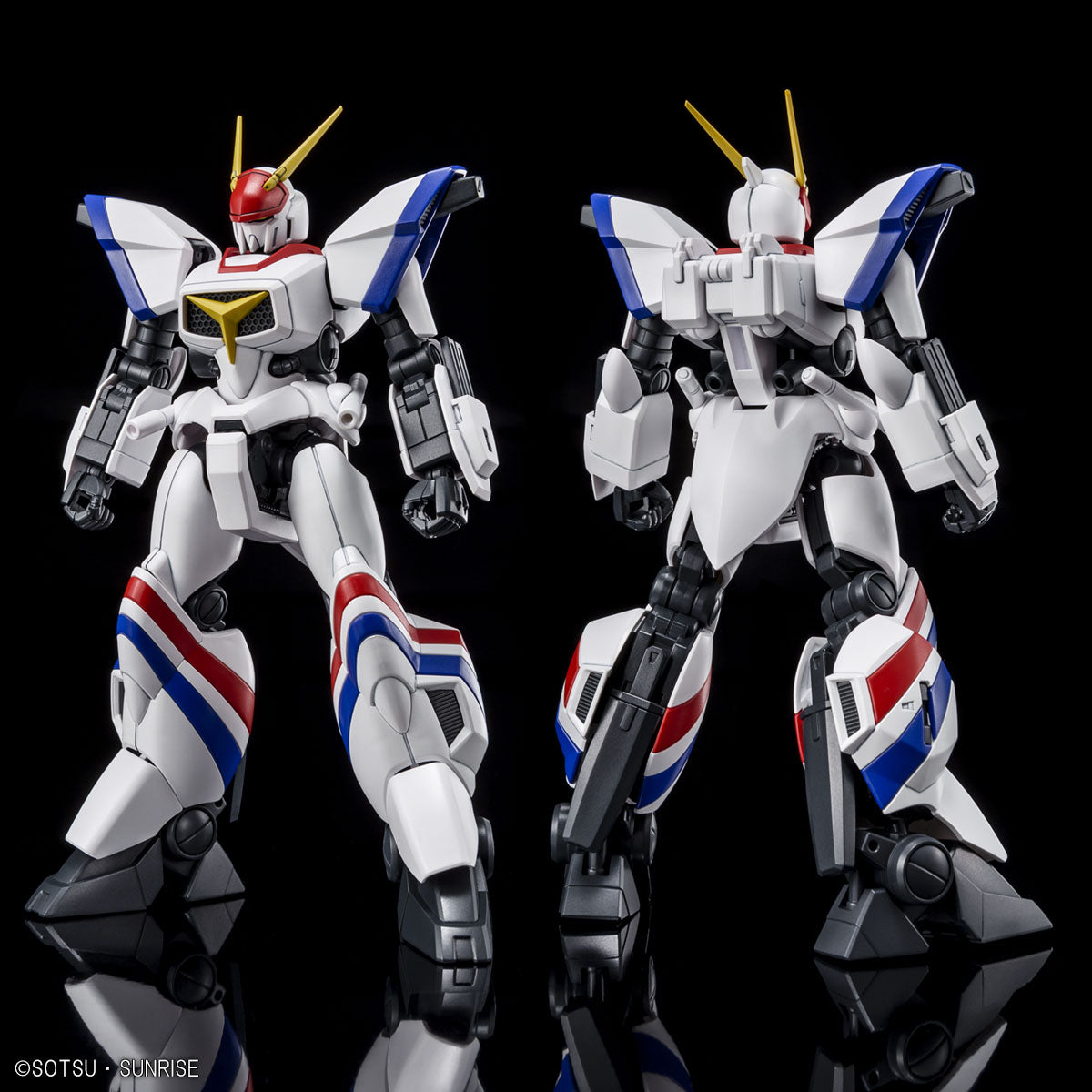 HG Dragonar 1 Plus Lifter 1 - P-Bandai 1/144