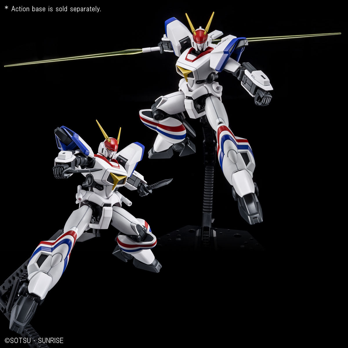 HG Dragonar 1 Plus Lifter 1 - P-Bandai 1/144