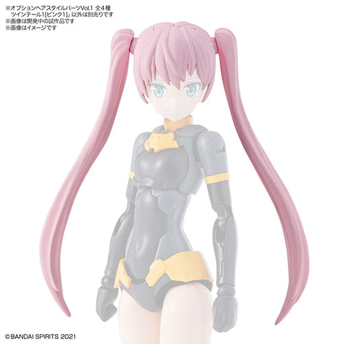 30MS OPTION HAIR STYLE PARTS VOL 1 (4)
