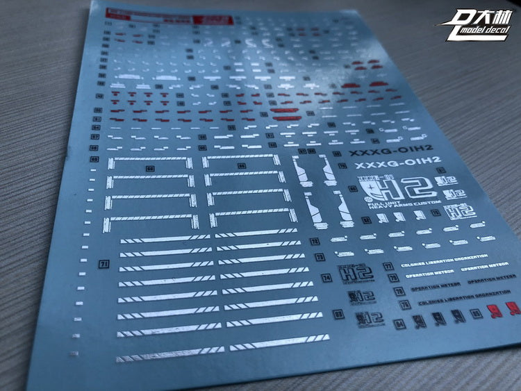 D.L Model Decal - W06 - MG XXXG-01H Gundam Heavyarms EW 1/100 Metallic