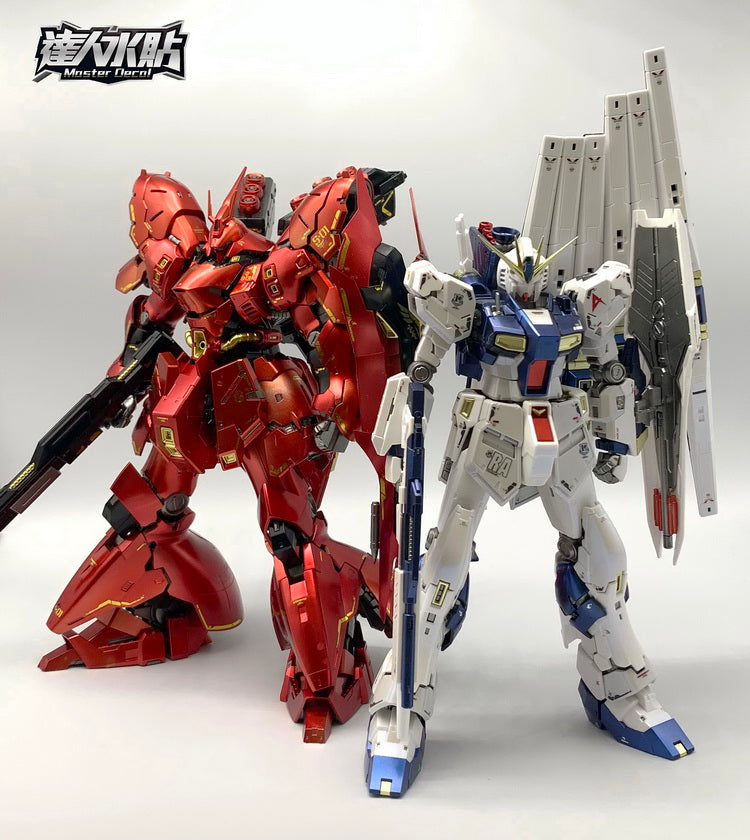 D.L Model Decal - RG31 - RG MSN-04 Sazabi 1/144 GOLD METALLIC