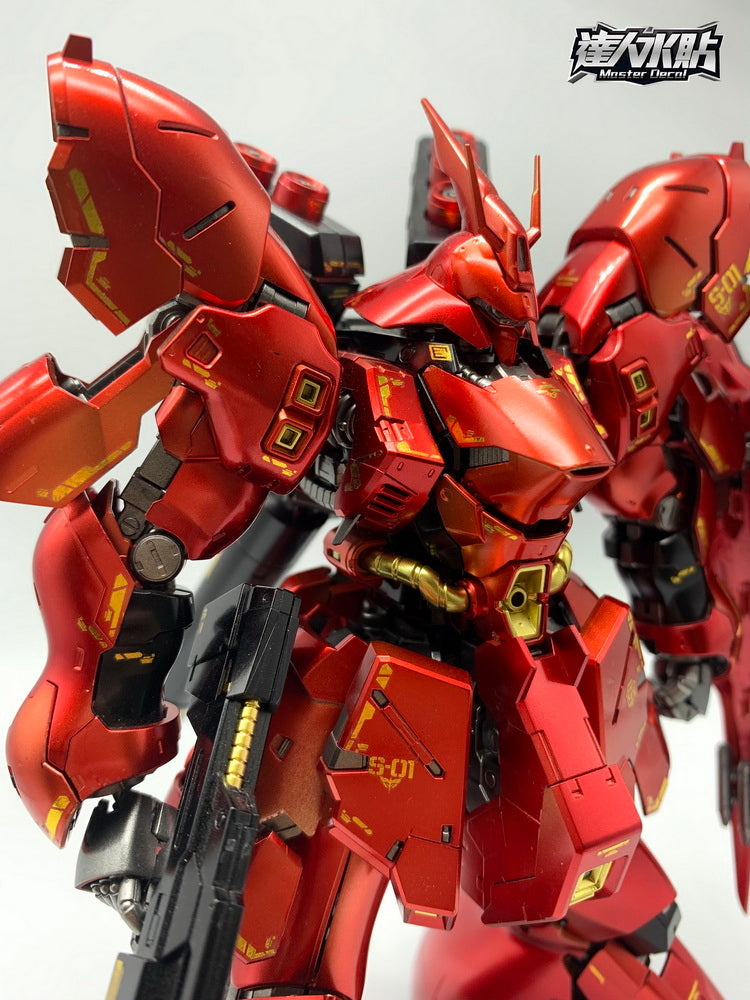 D.L Model Decal - RG31 - RG MSN-04 Sazabi 1/144 GOLD METALLIC
