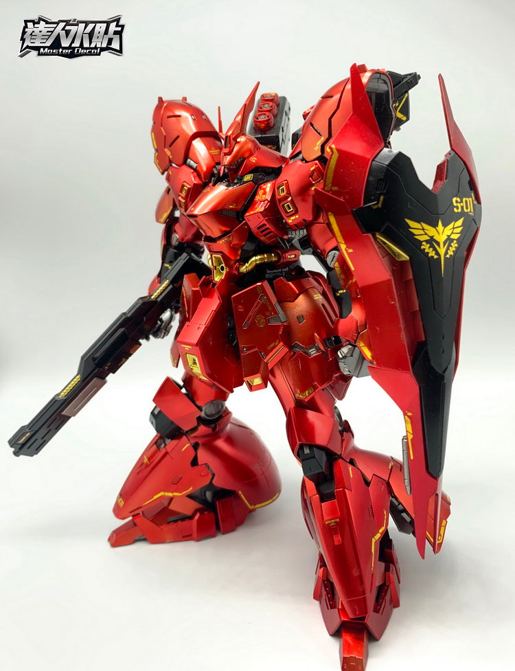 D.L Model Decal - RG31 - RG MSN-04 Sazabi 1/144 GOLD METALLIC