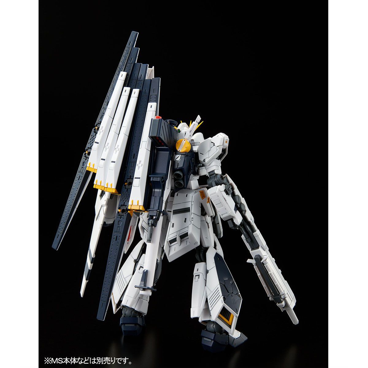 *Preorder* RG Gundam Nu HWS Expansion Parts Only - P-Bandai 1/144 - Udgives slut september - Modtages oktober - gundam-store.dk