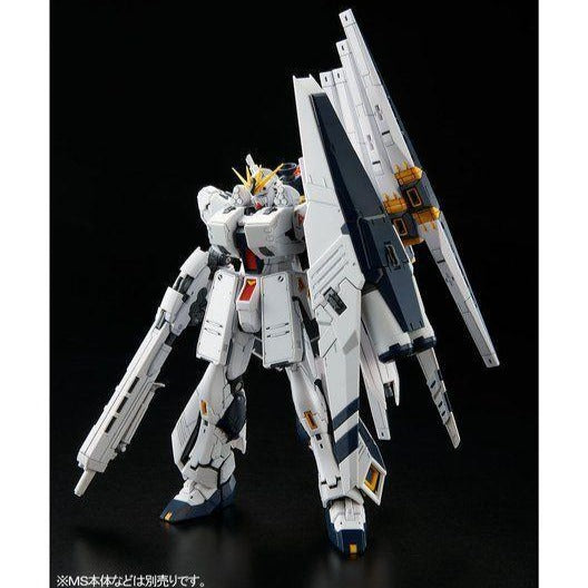 *Preorder* RG Gundam Nu HWS Expansion Parts Only - P-Bandai 1/144 - Udgives slut september - Modtages oktober - gundam-store.dk