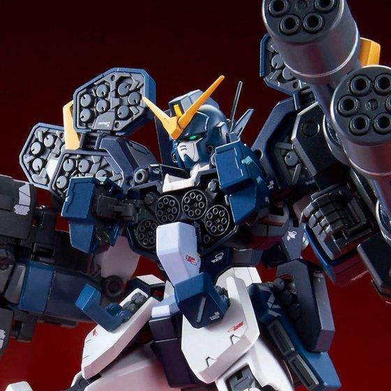*Preorder* MG MG 1/100 XXXG-01H2 Gundam Heavyarms Custom EW - P-Bandai 1/100 - Udgives slut november - Modtages december - gundam-store.dk
