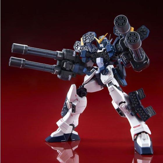 *Preorder* MG MG 1/100 XXXG-01H2 Gundam Heavyarms Custom EW - P-Bandai 1/100 - Udgives slut november - Modtages december - gundam-store.dk