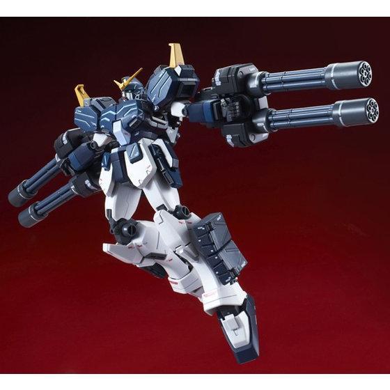 *Preorder* MG MG 1/100 XXXG-01H2 Gundam Heavyarms Custom EW - P-Bandai 1/100 - Udgives slut november - Modtages december - gundam-store.dk
