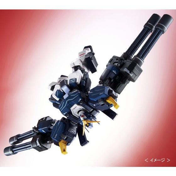 *Preorder* MG MG 1/100 XXXG-01H2 Gundam Heavyarms Custom EW - P-Bandai 1/100 - Udgives slut november - Modtages december - gundam-store.dk