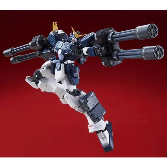 *Preorder* MG MG 1/100 XXXG-01H2 Gundam Heavyarms Custom EW - P-Bandai 1/100 - Udgives slut november - Modtages december - gundam-store.dk