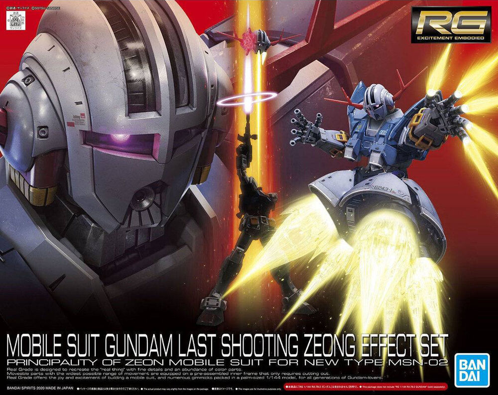 RG MSN-02 Zeong Last Shooting Zeong Effect Set 1/144