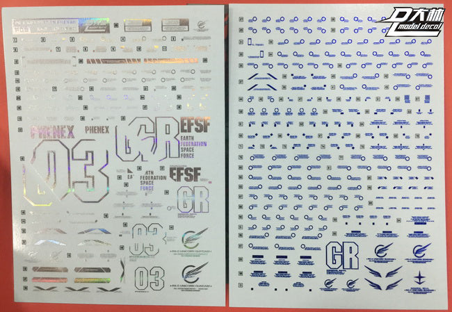 D.L Model Decal - P08 - PG UNICORN PHENEX No. 3 1/60 Holographic