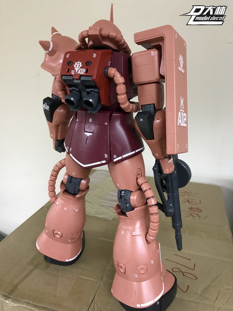 D.L Model Decal - P12 - Mega Size Gundam - MS-06 Zaku 1/48