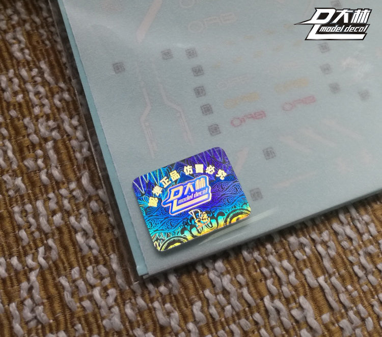 D.L Model Decal - S13 - MG MB MBF-P01 1/100
