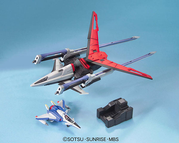 MG Seed Destiny - Gundam Sword Impulse 1/100