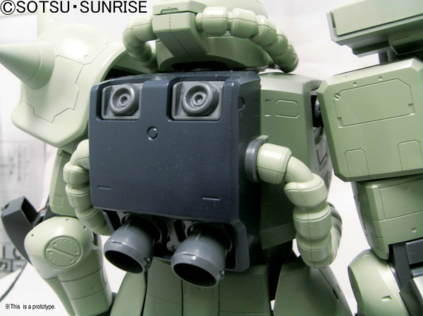Mega Size Gundam - MS-06 Zaku 1/48