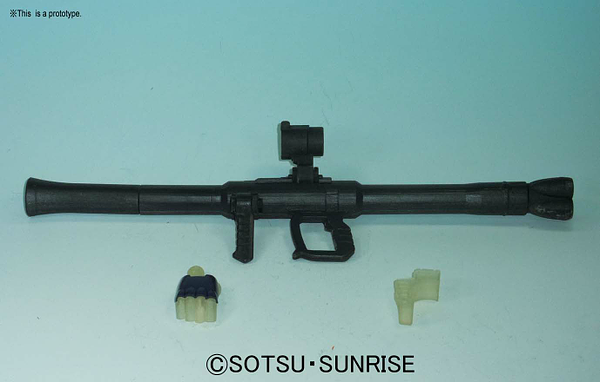 Mega Size Gundam - MS-06 Zaku 1/48